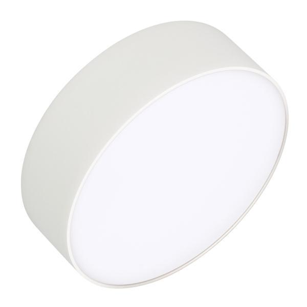 Потолочный светодиодный светильник Arlight SP-Rondo-175A-16W Day4000 021777(2) Потолочный светодиодный светильник Arlight SP-Rondo-175A-16W Day4000 021777(2)