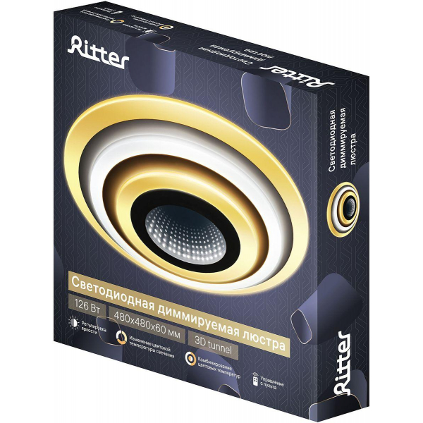 Потолочный светодиодный светильник Ritter Ufo 52000 9 Потолочный светодиодный светильник Ritter Ufo 52000 9