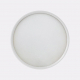 Потолочный светодиодный светильник Italline IT011-5023 white