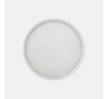 Потолочный светодиодный светильник Italline IT011-5022 white