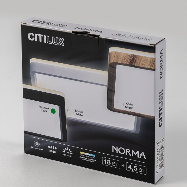 Потолочный светодиодный светильник Citilux Norma CL748K201 Потолочный светодиодный светильник Citilux Norma CL748K201