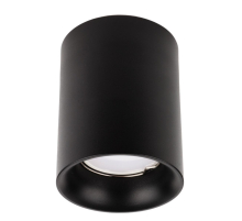 Накладной потолочный светильник Ritter Arton 59977 7