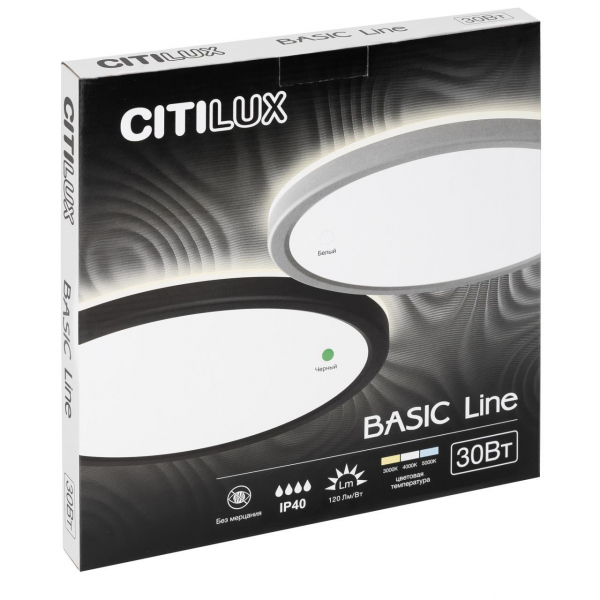 Потолочный светодиодный светильник Citilux Basic Line CL738241VL Потолочный светодиодный светильник Citilux Basic Line CL738241VL