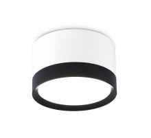 Потолочный светильник Ambrella Light Techno Spot GX Standard tech TN52353