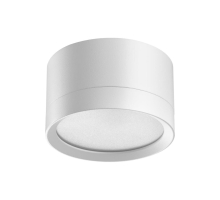 Светильник накладной Novotech LIRIO 371033