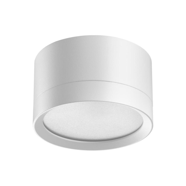 Светильник накладной Novotech LIRIO 371033