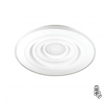 Потолочный светодиодный светильник Lumion Ledio Dara 4513/99CL