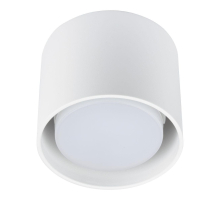 Потолочный светильник Fametto Sotto DLC-S608 GX53 White UL-00008865