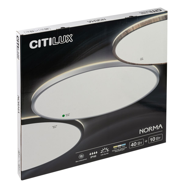 Потолочный светодиодный светильник Citilux Norma CL748500 Потолочный светодиодный светильник Citilux Norma CL748500