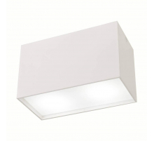 Потолочный светильник Mantra Kailua 5632 Потолочный светильник Mantra Kailua 5632