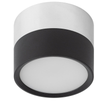 Накладной светильник ЭРА OL7 GX53 BK/CH Б0048531