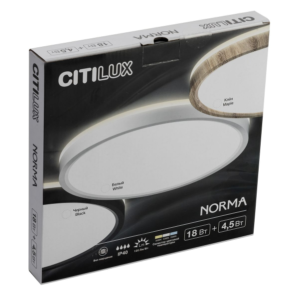 Потолочный светодиодный светильник Citilux Norma CL748241 Потолочный светодиодный светильник Citilux Norma CL748241