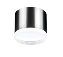 Накладной потолочный светильник Ritter Arton 59948 7