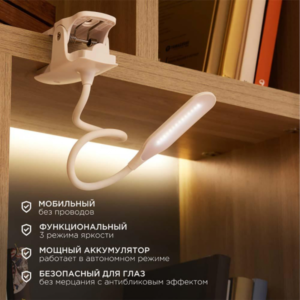Накладной светильник REXANT 607-268 Накладной светильник REXANT 607-268