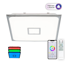 Потолочный светодиодный светильник Citilux Старлайт Смарт CL703AK80G