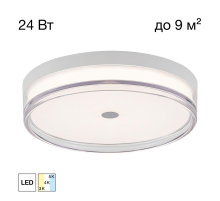 Накладной светильник Citilux Dixon CL747300V
