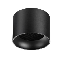 Накладной светильник Novotech Gemini Over 371010