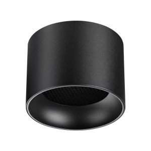 Накладной светильник Novotech Gemini Over 371010