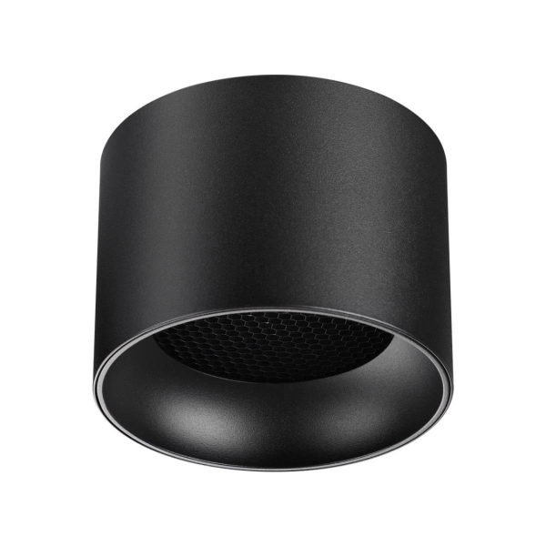 Накладной светильник Novotech Gemini Over 371010