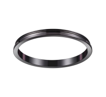 Внешнее декоративное кольцо к артикулам 370529 - 370534 Novotech Konst Unite 370543