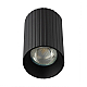 Потолочный светильник Citilux Axel CL512111R