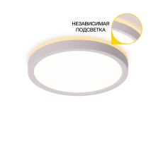 Потолочный светодиодный светильник Citilux Norma CL748180