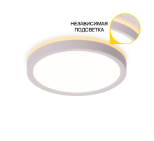 Потолочный светодиодный светильник Citilux Norma CL748180