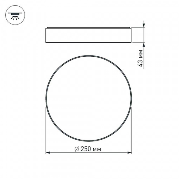 Потолочный светодиодный светильник Arlight SP-Rondo-250A-30W Day White 022232 Потолочный светодиодный светильник Arlight SP-Rondo-250A-30W Day White 022232