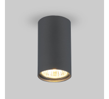 Потолочный светильник Elektrostandard 1081 (5256) GU10 GR графит a038615