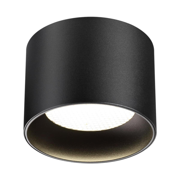 Накладной светильник Novotech Gemini Over 371010