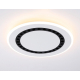 Потолочный светодиодный светильник Ambrella light Comfort LineTech FL51402