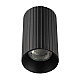 Потолочный светильник Citilux Axel CL512111R