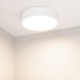 Потолочный светодиодный светильник Arlight SP-Rondo-R210-20W Day4000 022230(2)