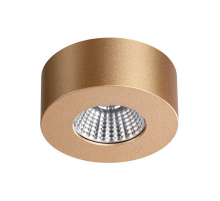 Потолочный светодиодный светильник Odeon Light Hightech Bene 4284/7CL