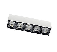 Накладной светильник Nowodvorski Midi Led White 10048