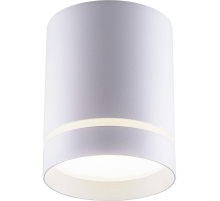 Потолочный светодиодный светильник Feron AL535 32695