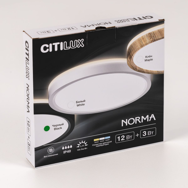 Потолочный светодиодный светильник Citilux Norma CL748181 Потолочный светодиодный светильник Citilux Norma CL748181