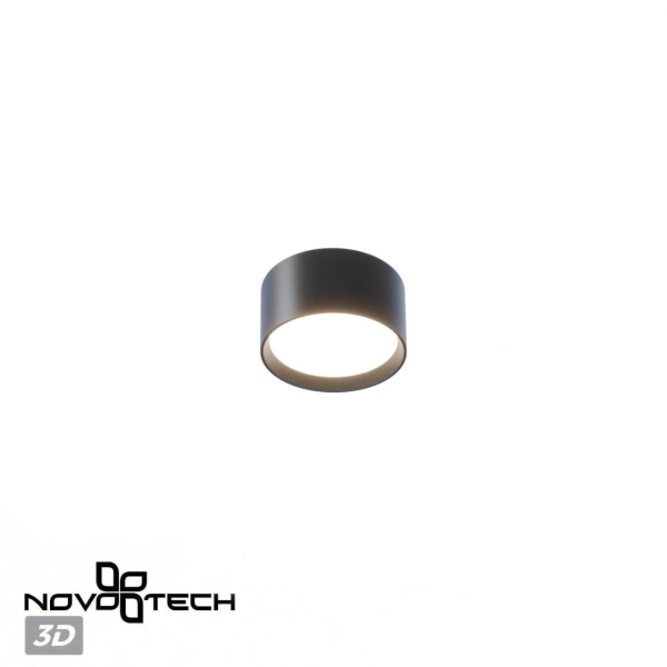 Накладной светильник Novotech Orbis Over 359597