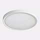 Потолочный светодиодный светильник Italline IT011-5023 white