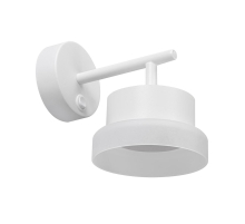 Светильник настенный Feron HL4600  OPAL 12W, 230V, GX53, белый