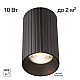 Потолочный светильник Citilux Axel CL512111R