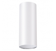 Потолочный светильник Novotech Konst Unite 370532