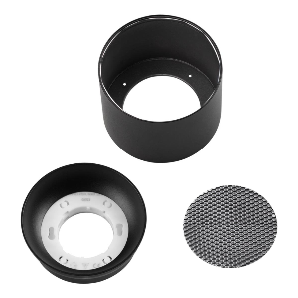 Накладной светильник Novotech Gemini Over 371010