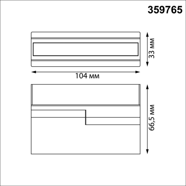 Накладной светильник Novotech Eos Over 359765