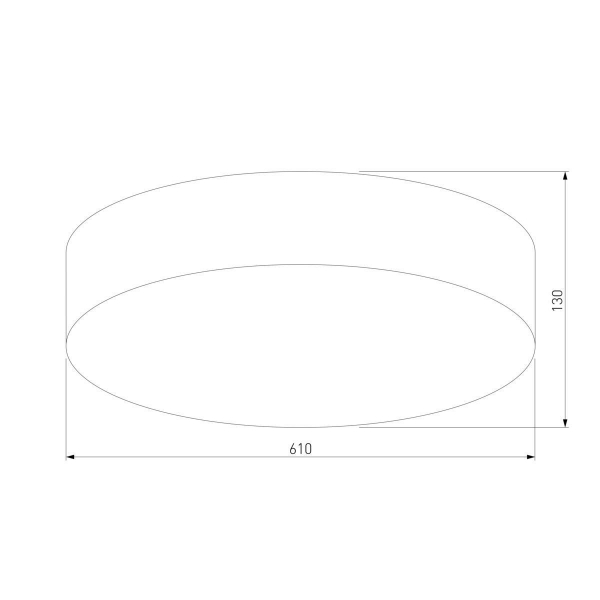 Потолочный светильник TK Lighting 4433 Rondo Потолочный светильник TK Lighting 4433 Rondo