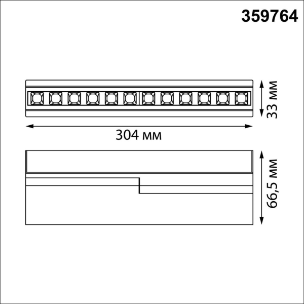 Накладной светильник Novotech Eos Over 359764