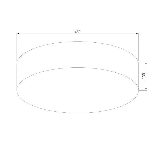 Потолочный светильник TK Lighting 1084 Rondo Потолочный светильник TK Lighting 1084 Rondo