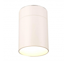 Потолочный светильник Mantra Aruba 5627