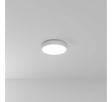 Потолочный светодиодный светильник Arte Lamp Fado A6635PL-1WH