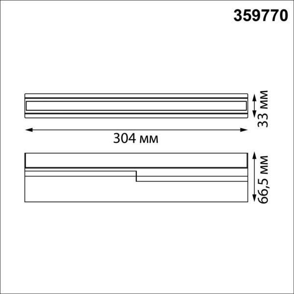 Накладной светильник Novotech Eos Over 359770
